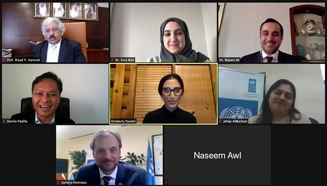 جامعة البحرين تبحث آثار الجائحة على مستقبل التعليم