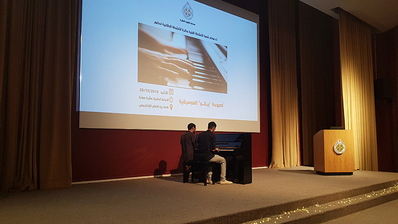 طلبة “الموسيقى” يعزفون لزملائهم في أصبوحة موسيقية