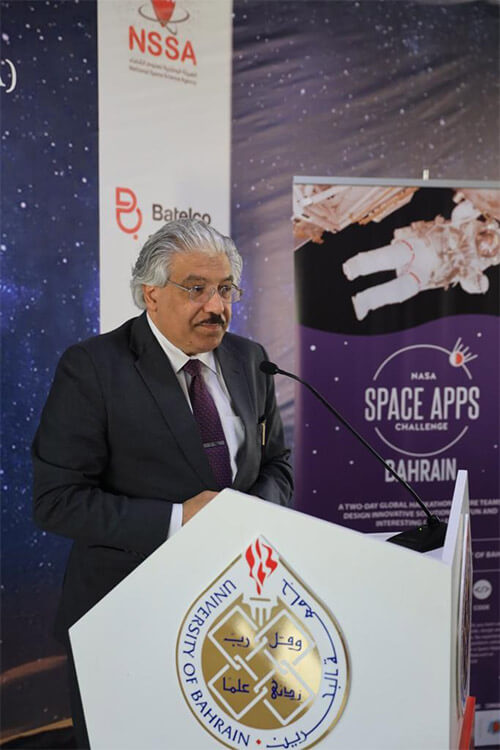 انطلاق أول هاكثون في علوم الفضاء في البحرين ومجلس التعاون