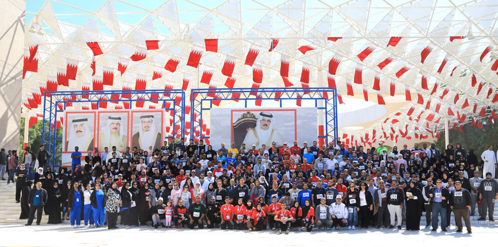 جامعة البحرين تعدُّ برنامجاً منوَّعاً لليوم الرياضي