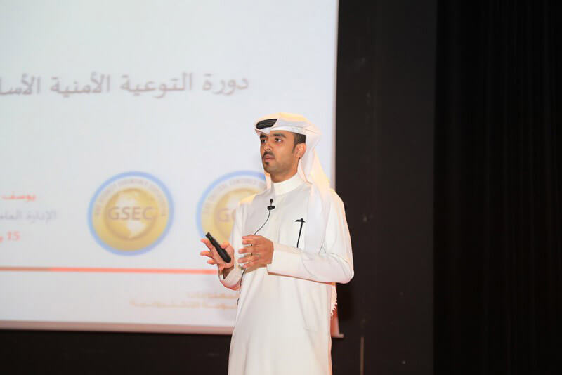 منتسبو جامعة البحرين يتعرفون المخاطر الإلكترونية والتعامل معها