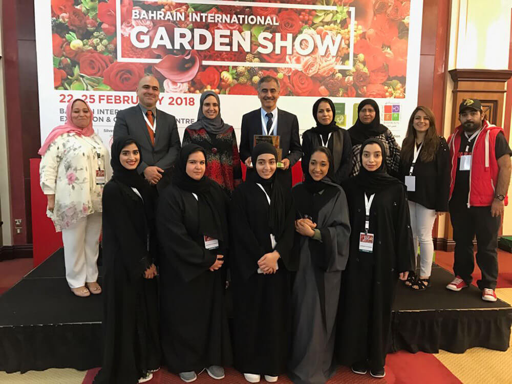 جامعة البحرين تنال جائزة أفضل جناح للمؤسسات التعليمية في “معرض الحدائق”