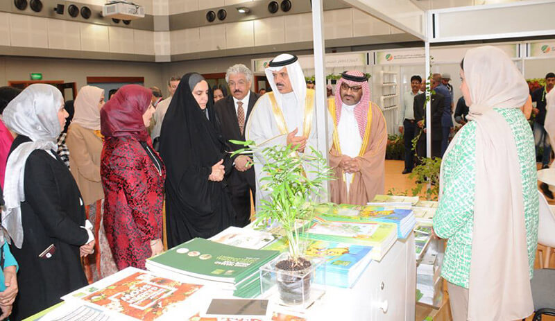 جامعة البحرين تفوز بأفضل جناح في  المعرض الزراعي التعليمي الثاني عن فئة الجامعات