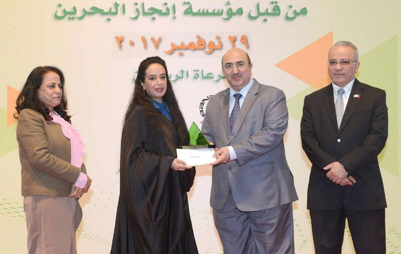 جامعة البحرين أفضل مؤسسة تعليمية فاعلة في تنفيذ برامج “إنجاز”