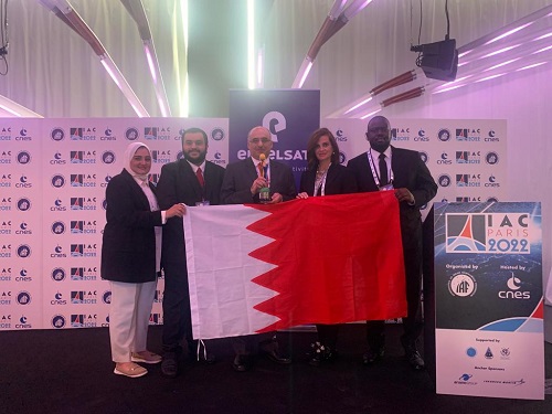 Two Graduates of the University of Bahrain Win two International Awards in Outer Space Affairs