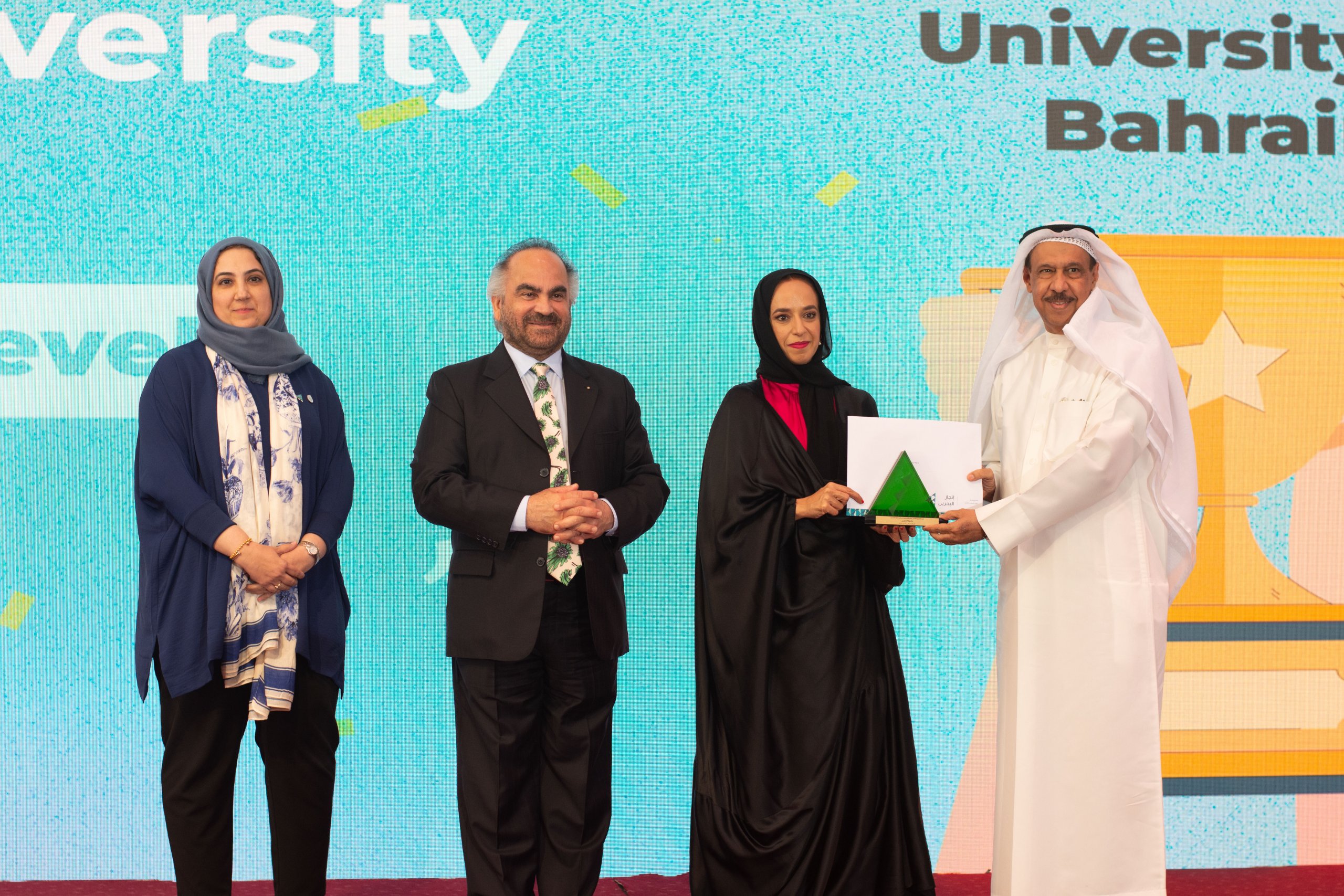 University of Bahrain Receives “Best University” Award for Collaborating with INJAZ Bahrain for the Academic Year 2021-2022