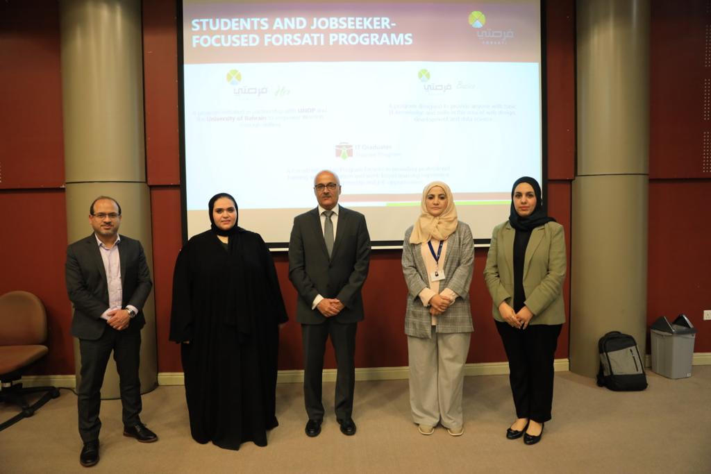 In Collaboration with ThinkSmart, 300 Students at the University of Bahrain Prepare for Obtaining ICT Professional Certificates
