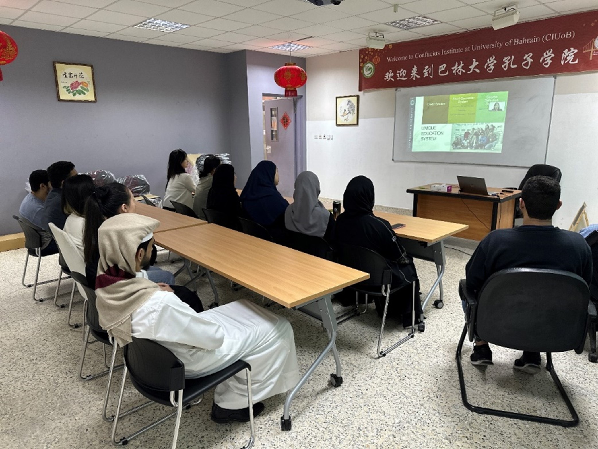 Confucius Students at the University of Bahrain Learn About Scholarships to Study in China for 2023