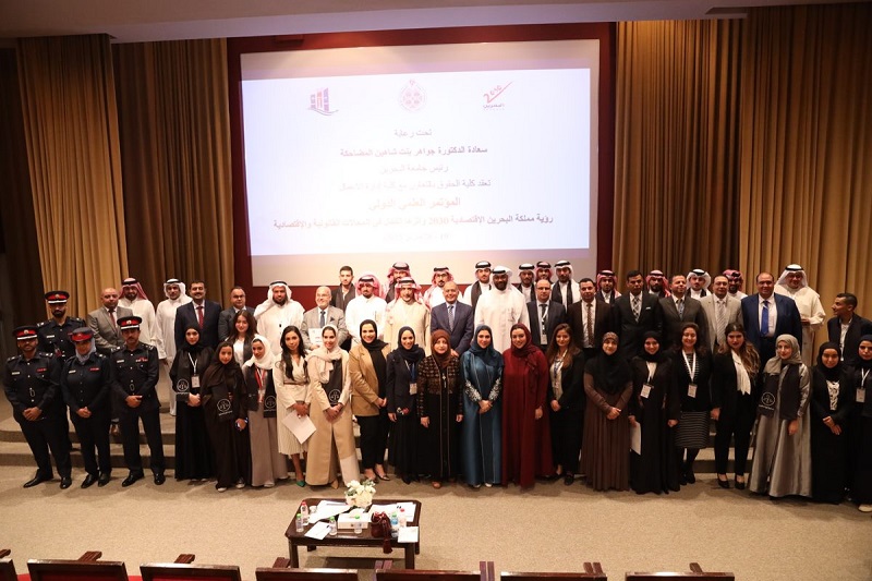 At An International Scientific Conference Held at UoB Jurists And Economists Recommend Developing Legislative Texts in Support of Vision 2030