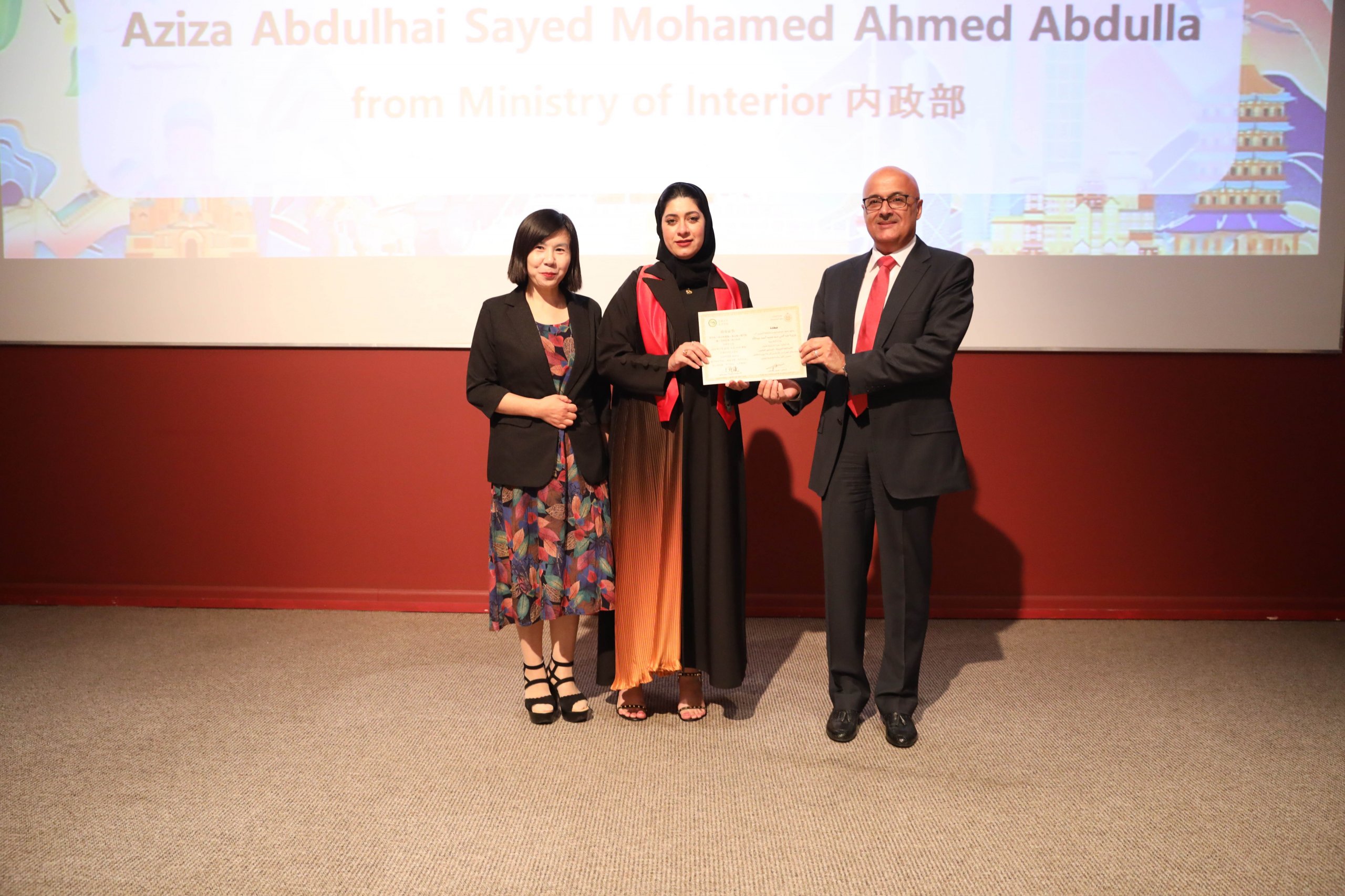 Confucius Institute at the University of Bahrain Celebrates the Graduation of 33 Trainees at Various Levels