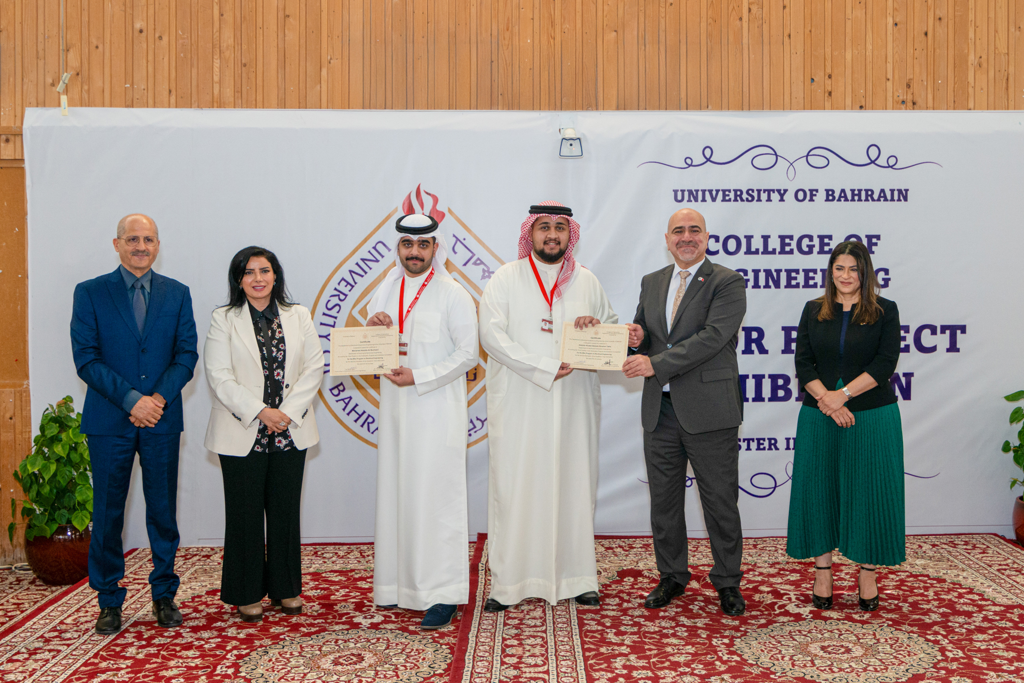 UOB Engineering Students Present 80 Graduation Projects for the Second Semester of the Academic Year 2023/2024