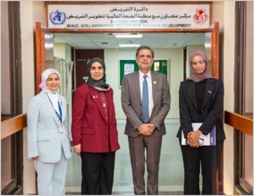 UOB Joins Global WHO Committee for Nursing and Midwifery