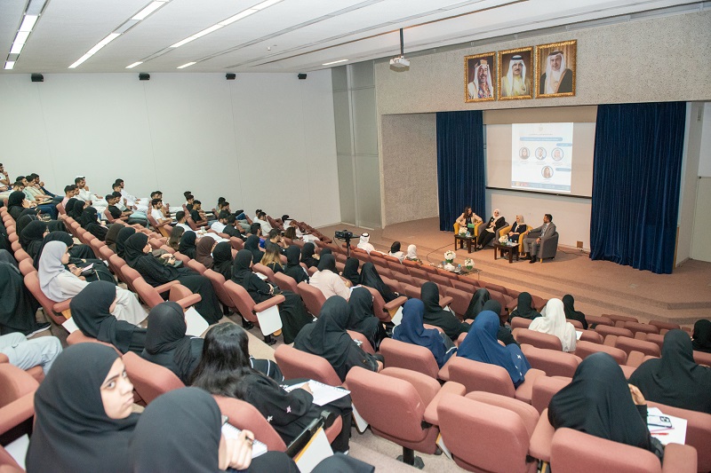 “تكافؤ الفرص”  بالجامعة تعرف الطلبة ببرنامج محفظة “ريادات”