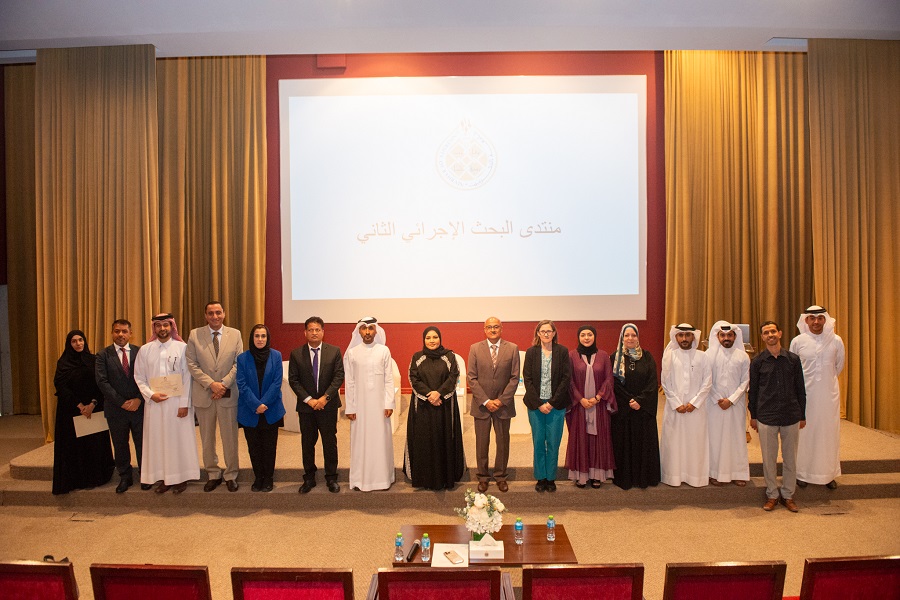 منتدى جامعة البحرين للدراسات العليا يناقش أكثر من 70 ورقة علمية مختلفة ويستعرض تجارب الطلبة الأكاديمية