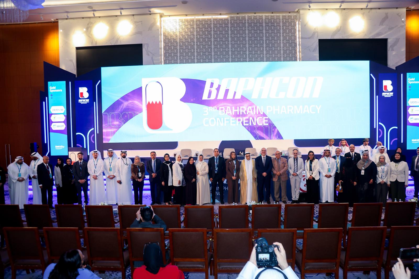 مؤتمر الصيدلة الثالث يبحث أحدث قضايا الصيدلة والدواء بمشاركة خبيرين من أوروبا والخليج