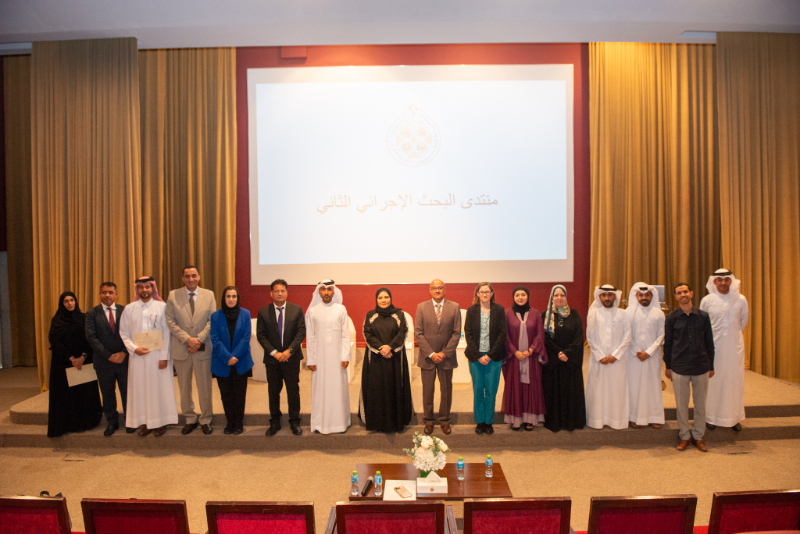 BTC Hosts Second Edition of Action Research Forum