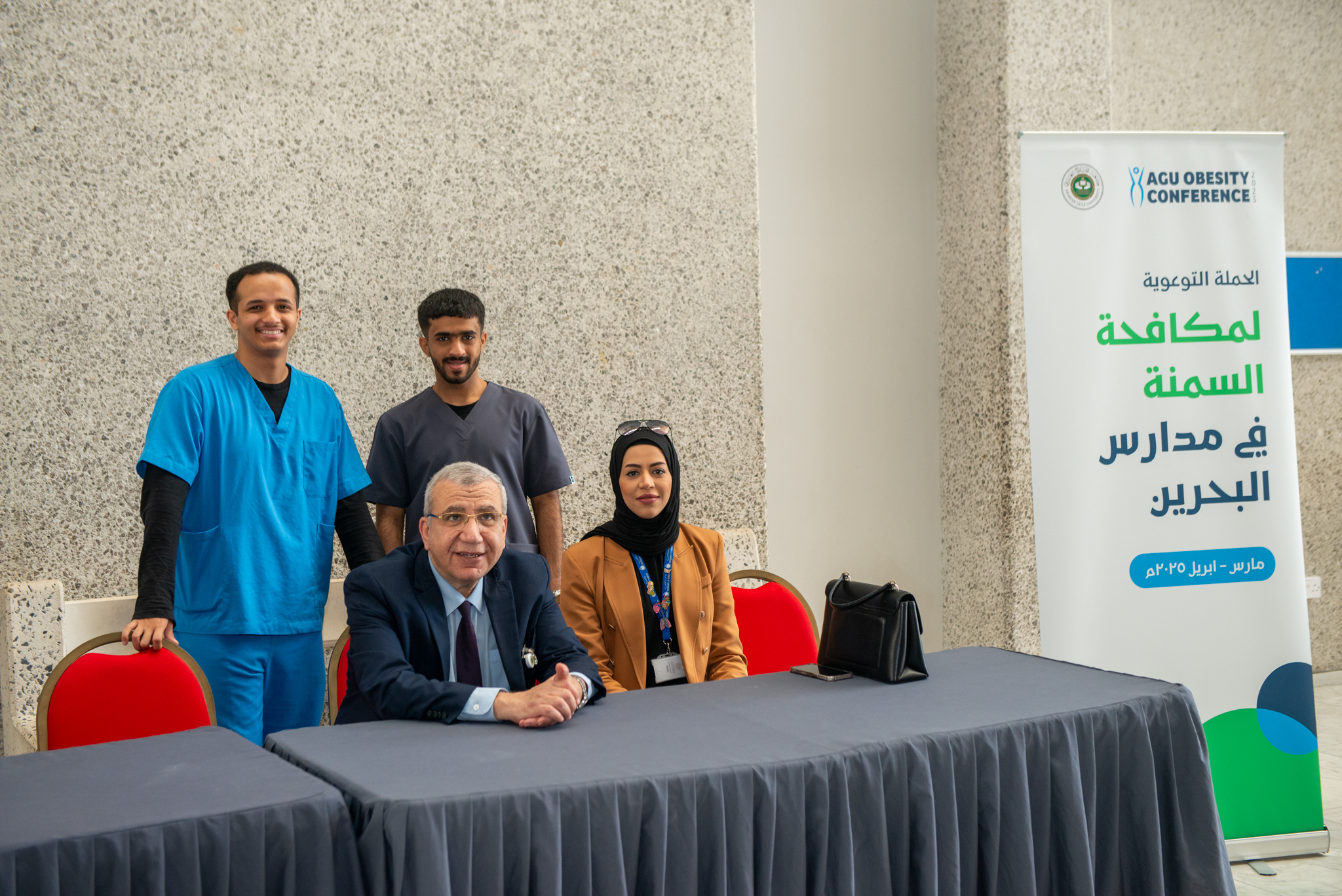 Weight Loss Awareness Campaign at UOB