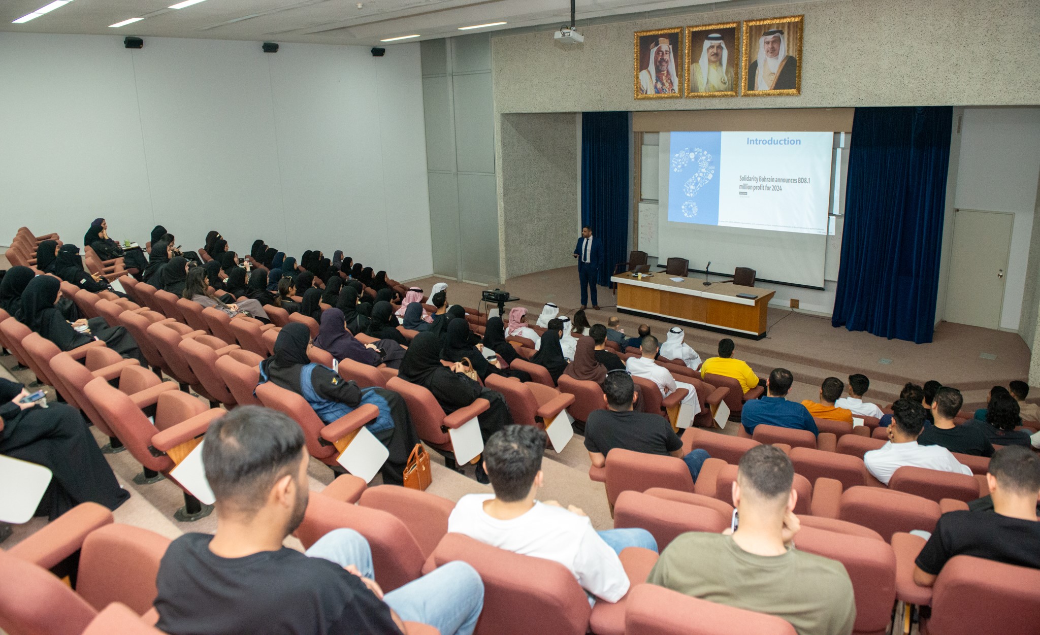 طلبة الاقتصاد والتمويل يتعرفون على التأمين وإدارة المخاطر الحديثة