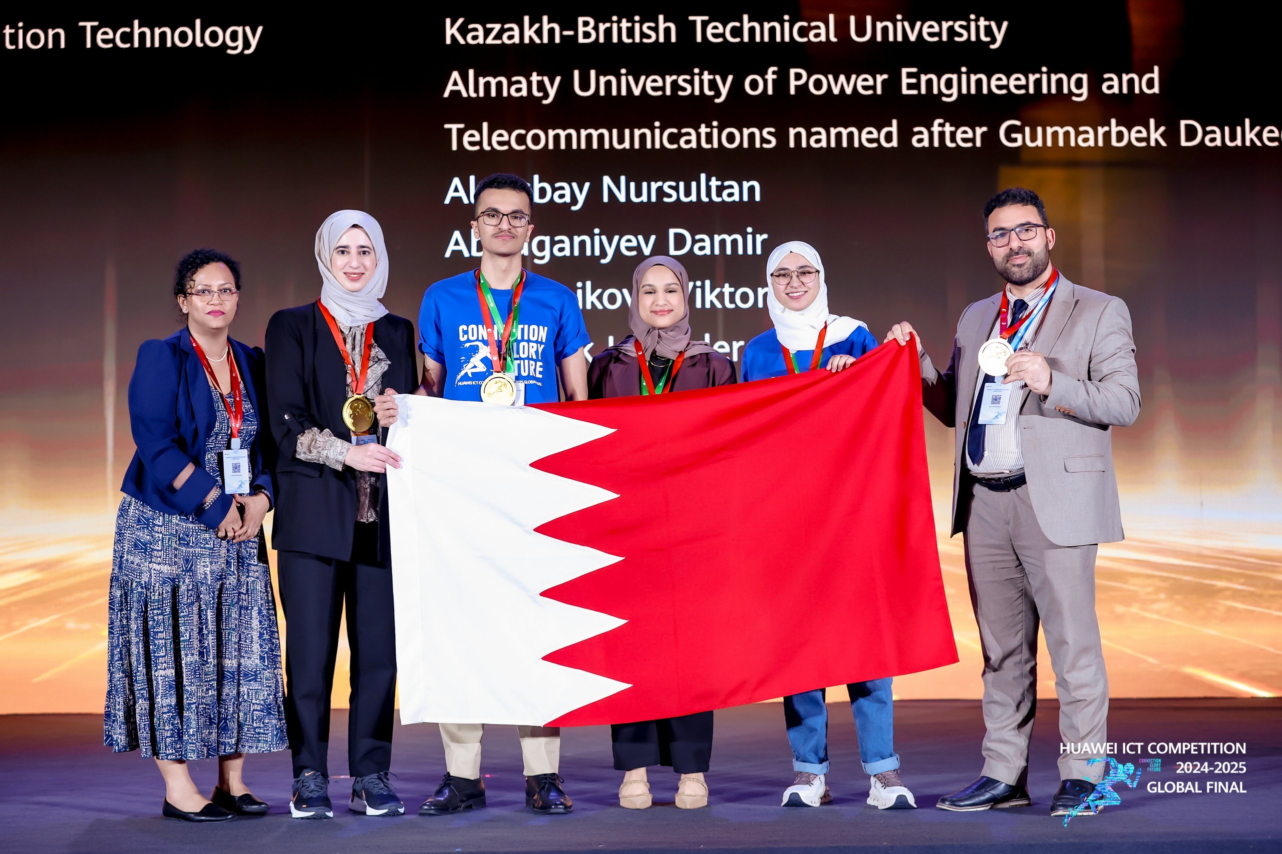 Team Bahrain Wins First Place in ‘Networking Track’ Huawei ICT 2025 Competition