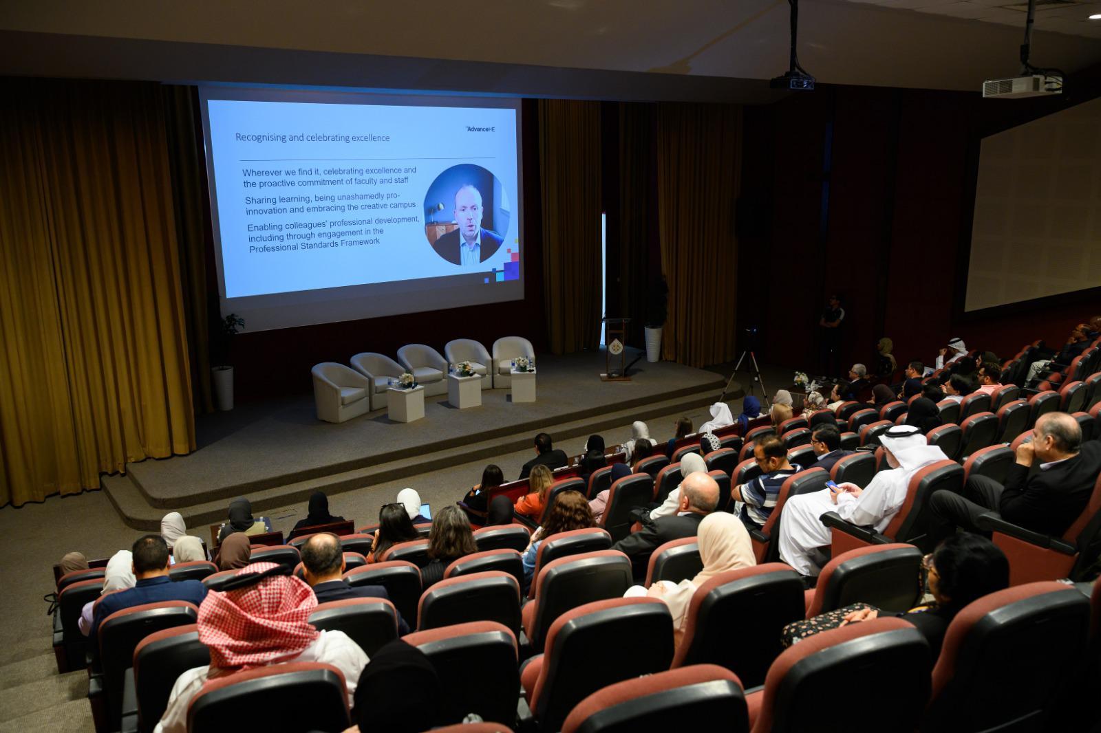 جامعة البحرين تنظم منتدى “الابتكارات التربوية لاستدامة التميز في التعليم العالي”