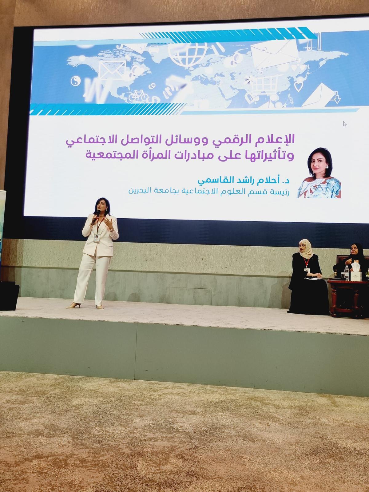 Lecture on Media’s Impact on Women’s Community Initiatives