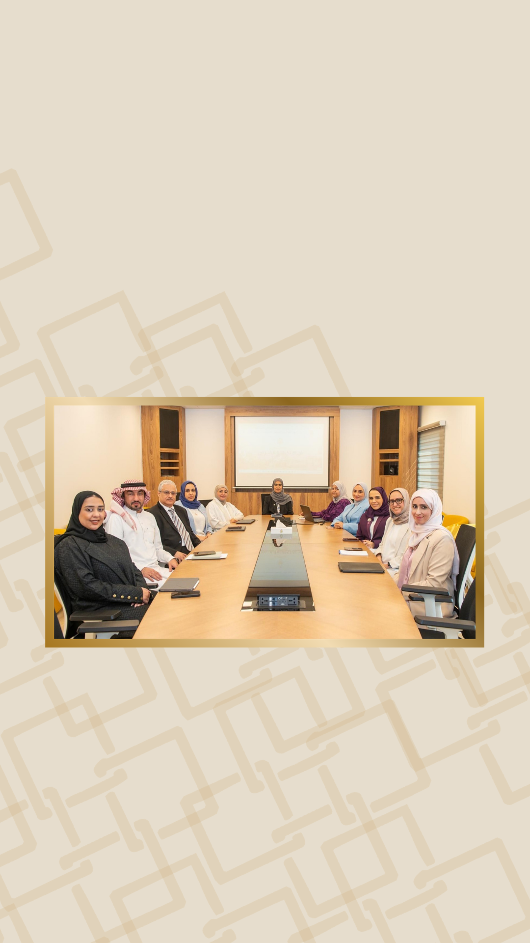 University of Bahrain Prepares to Celebrate Bahraini Women’s Day 2025
