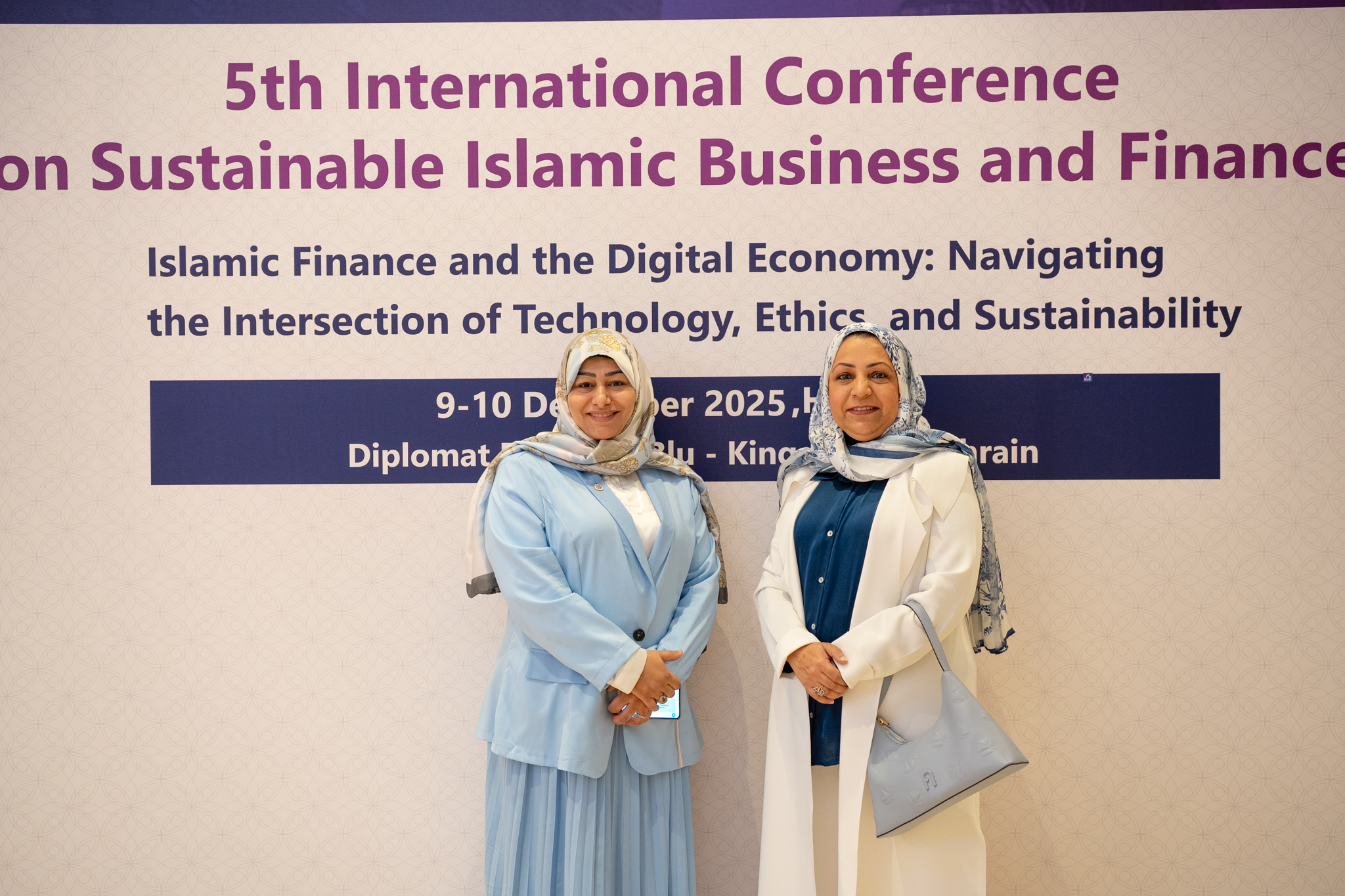 85 Research Papers Explore the Future of Islamic Finance in the Digital Age  UOB Holds 5th International Conference on Sustainable Islamic Business and Finance