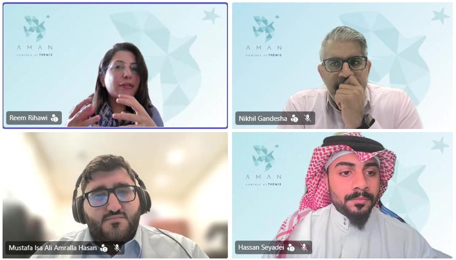 University of Bahrain Hosts Seminar on Financial Crime