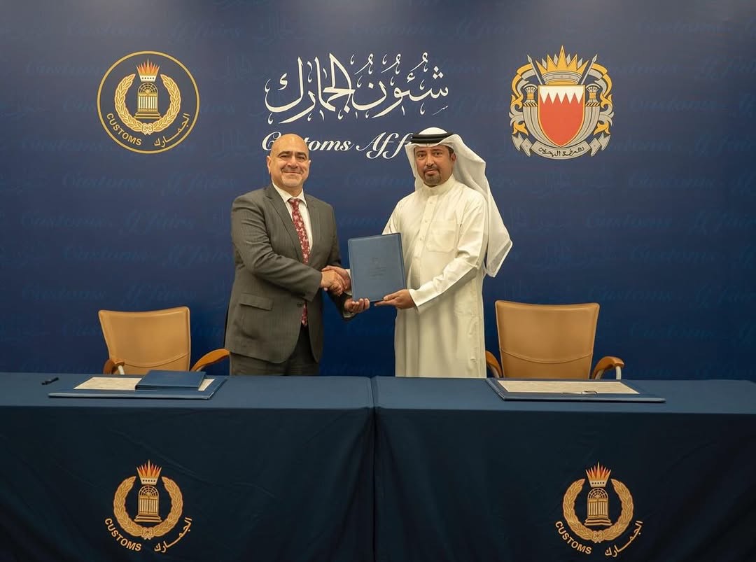 Customs Affairs Signs Framework Agreement with University of Bahrain