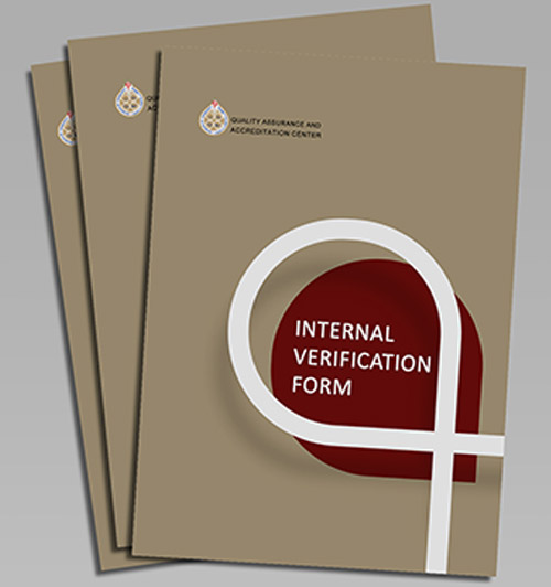Internal_Verification_Form icon