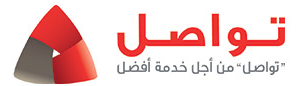 tawasulLogo-ar