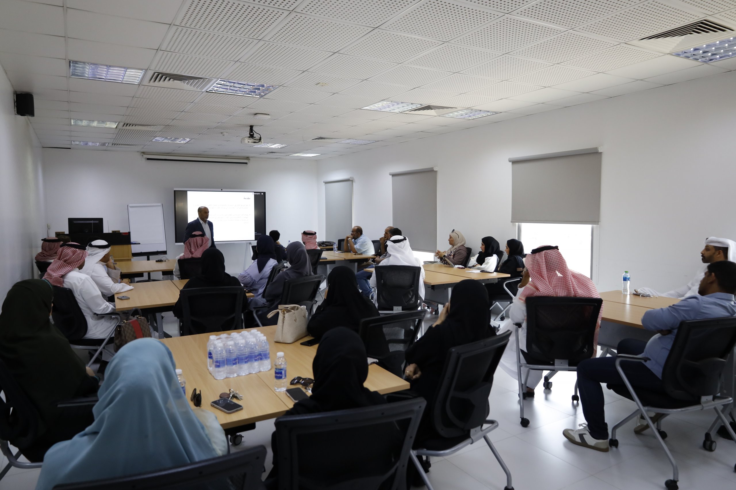 University of Bahrain Familiarizes Its Staff with Cybersecurity Basics