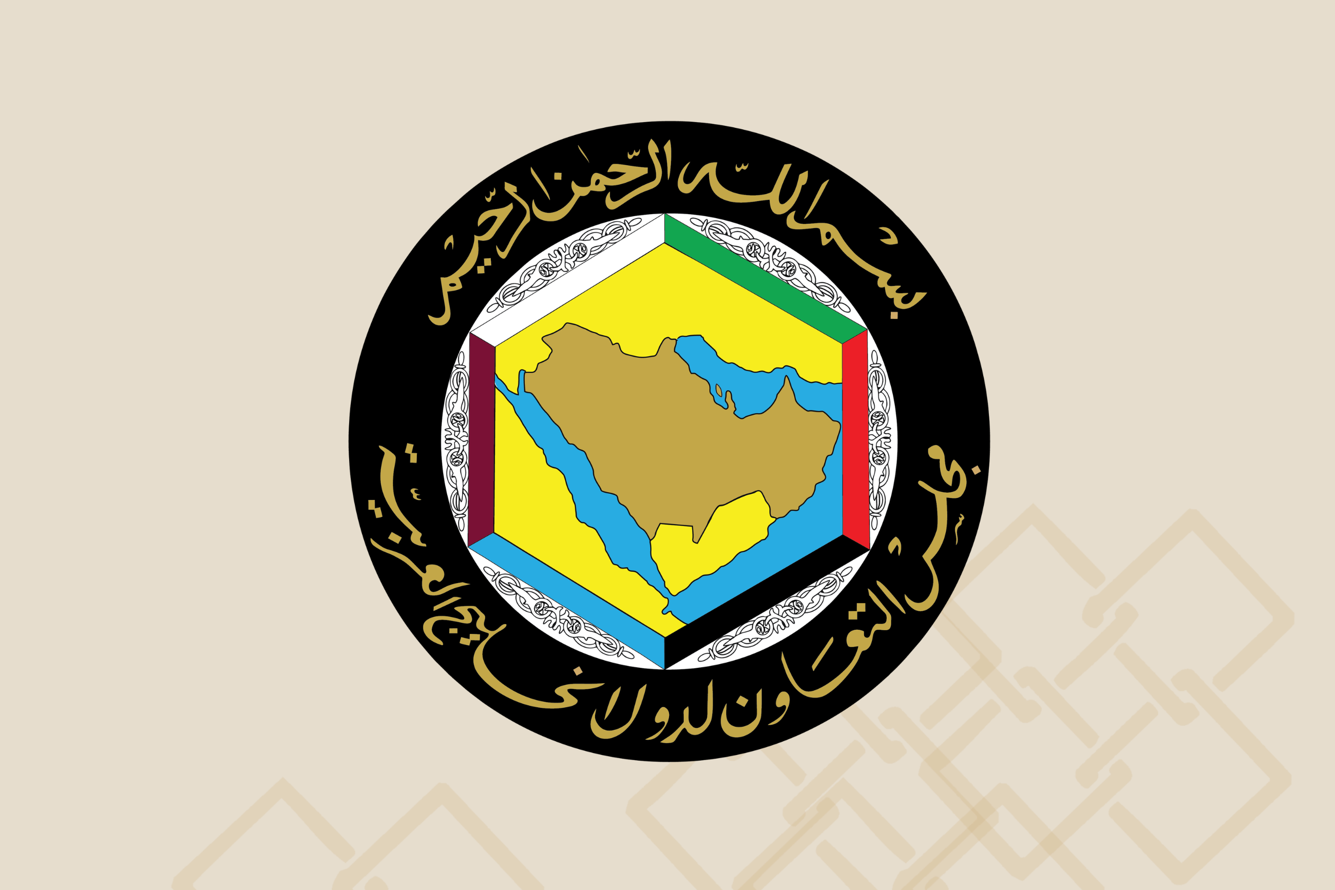 College of Information Technology Takes Part in the 29th Meeting of the GCC Committee of Deans of Colleges of Engineering, Architecture, Planning, & Computer Science