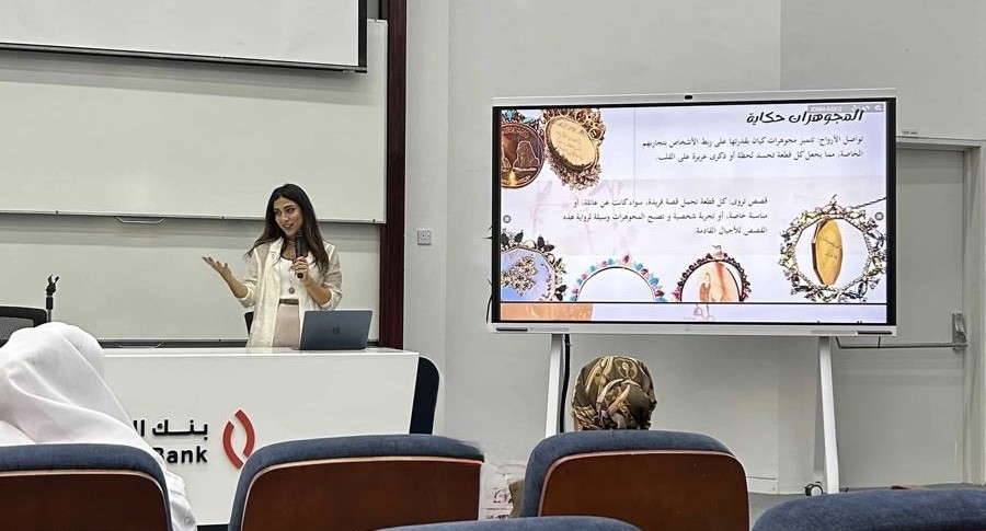طلبة جامعة البحرين يكتسبون رؤى استراتيجية من واقع خبرة رواد الأعمال