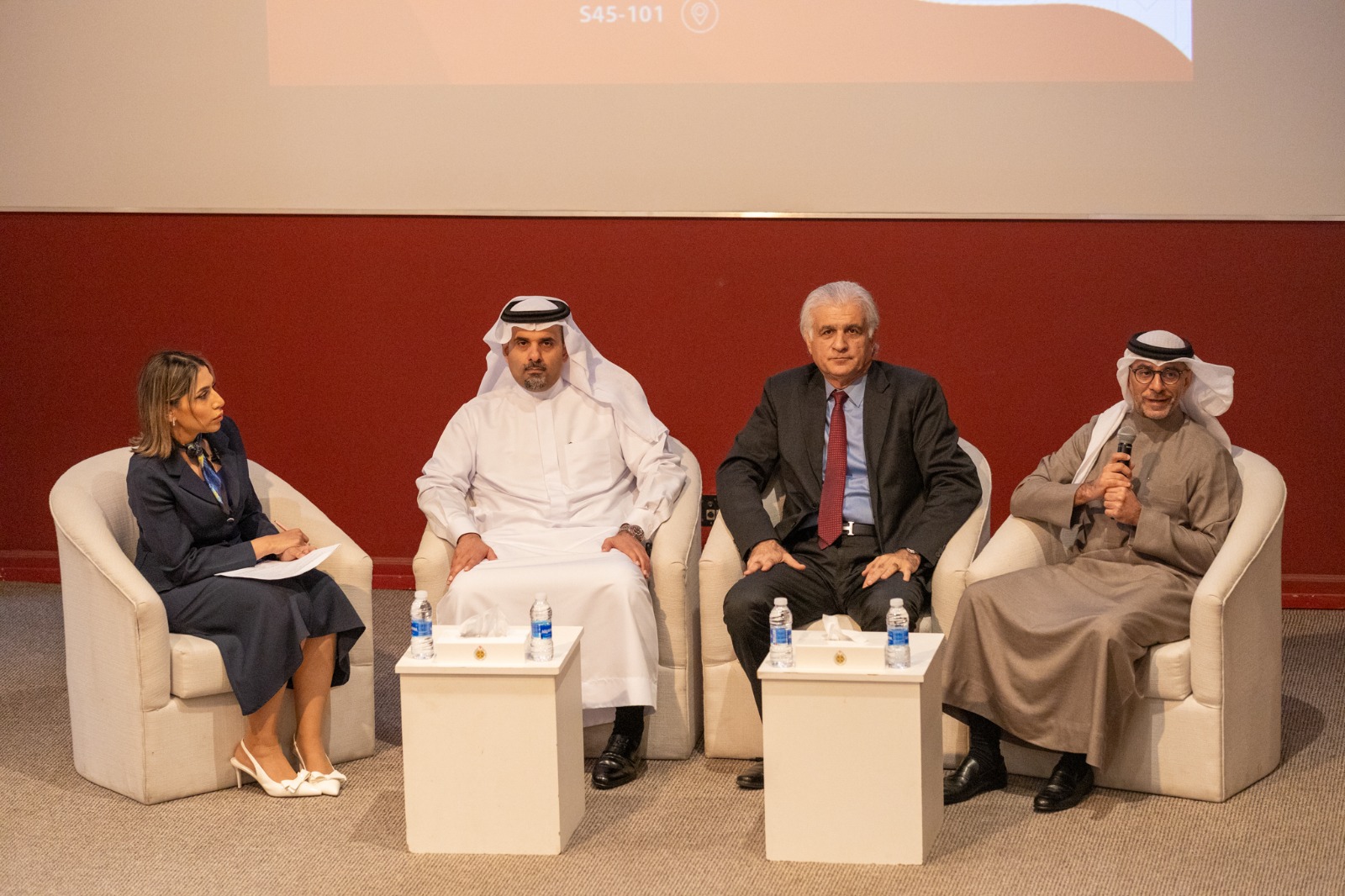 جامعة البحرين تقيم ندوة احتفائية بذكرى ميثاق العمل الوطني