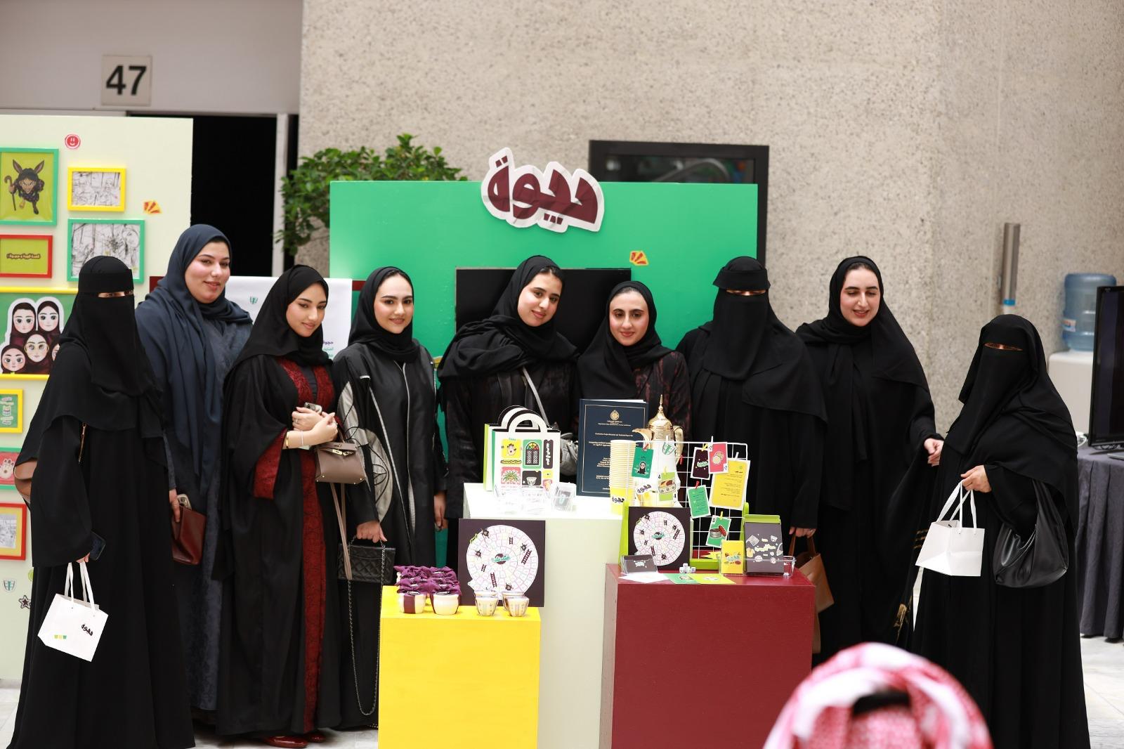 University of Bahrain Holds “Tasami 8” Exhibition for Graphic Design and Fine Arts Students