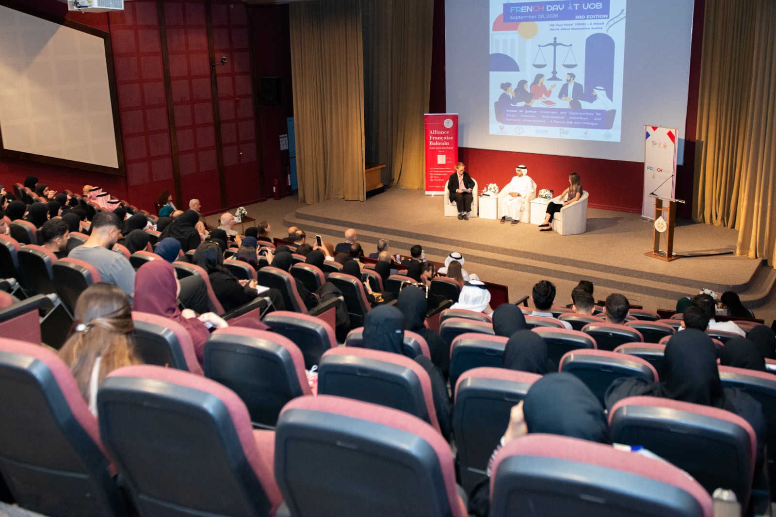 Third Edition of “French Day at the University of Bahrain” Discusses Access to Justice