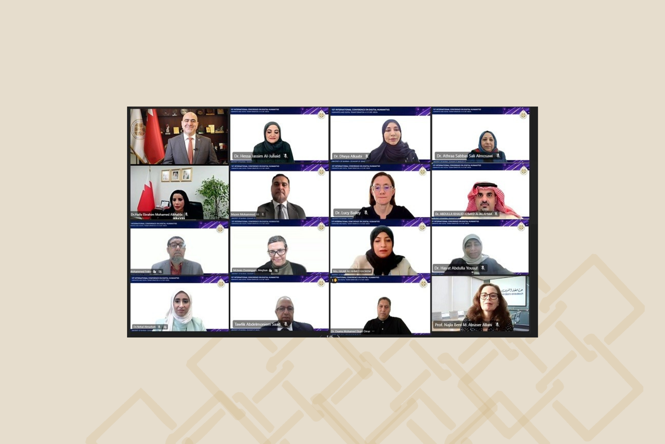 University of Bahrain Launches First International Conference on Digital Humanities, Featuring 57 Papers from 14 Countries
