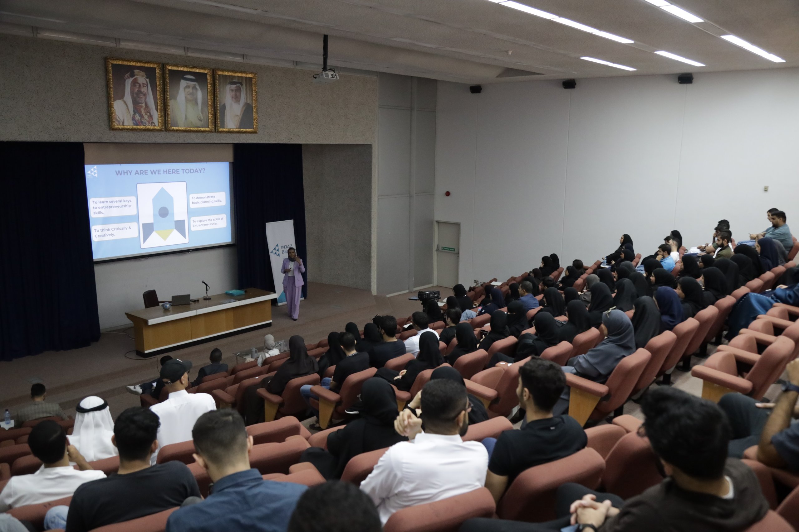 جامعة البحرين تنظّم معسكر إنجاز بالتعاون مع إنجاز البحرين