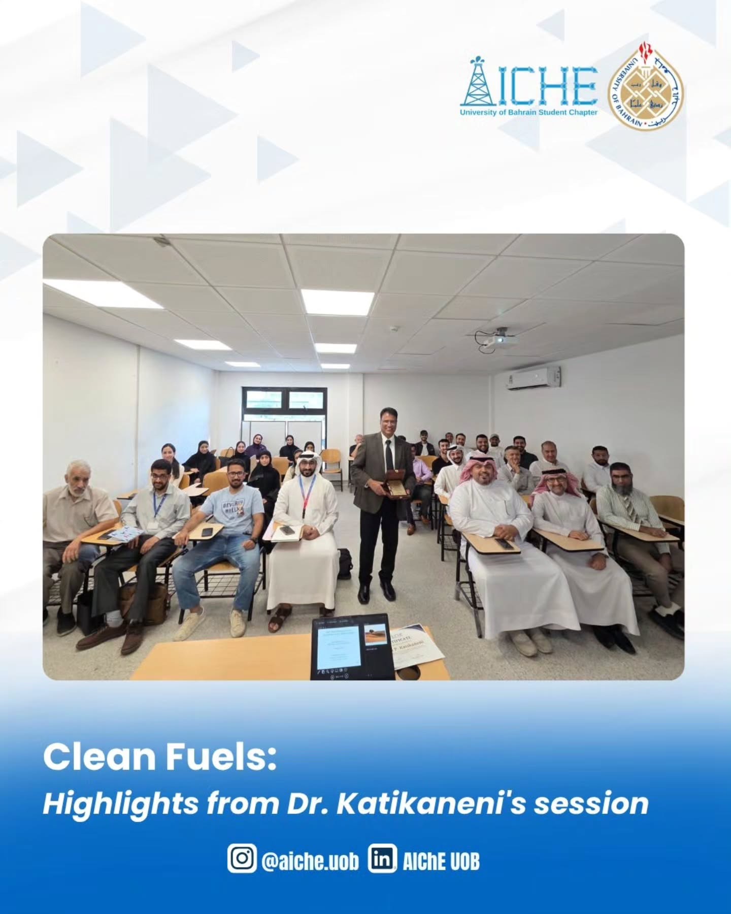 AIChE بجامعة البحرين تنظم محاضرة حول الوقود النظيف وإزالة الكربون