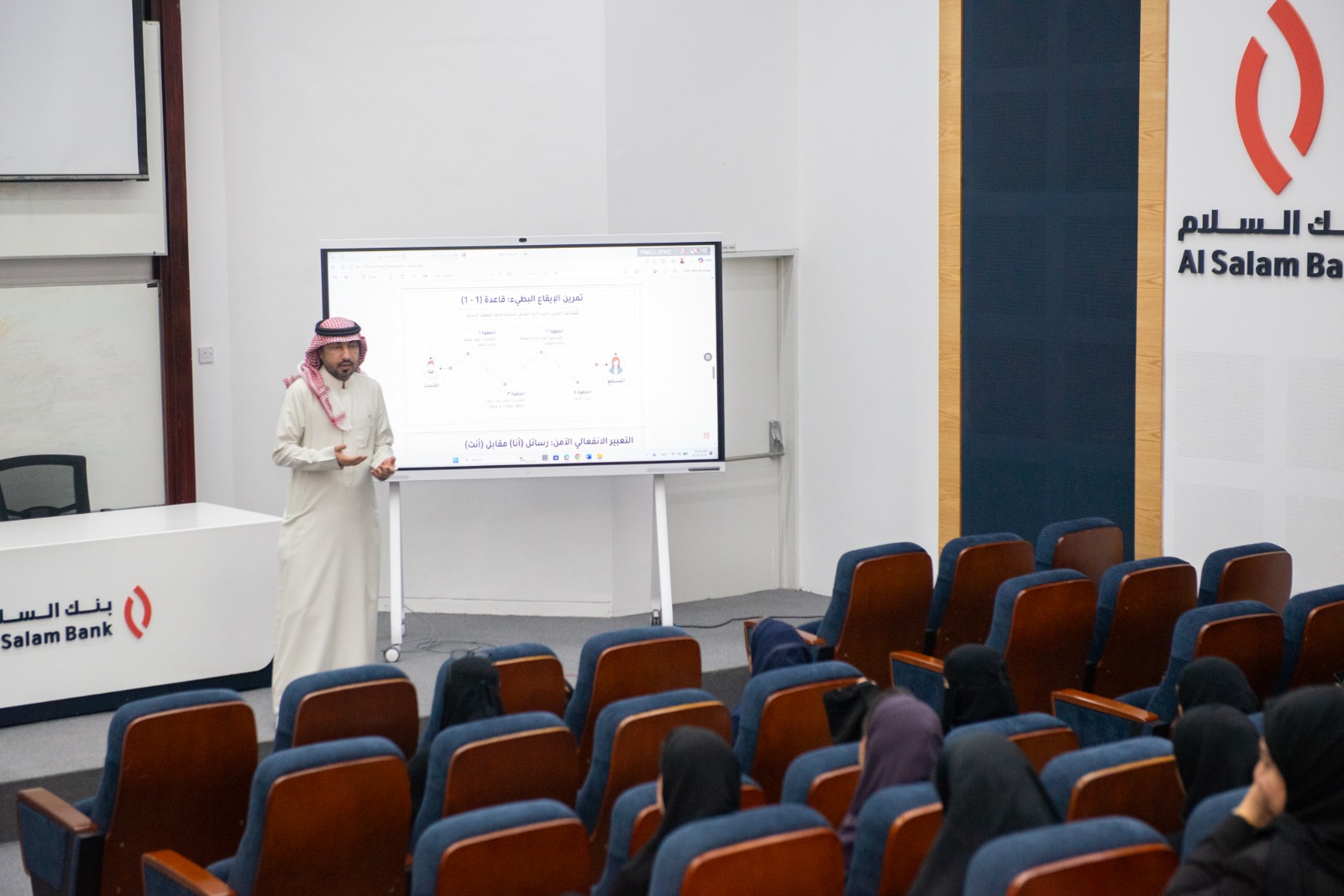 Ministry of Health Organizes “Together from the Start” Awareness Program in Collaboration with the University of Bahrain