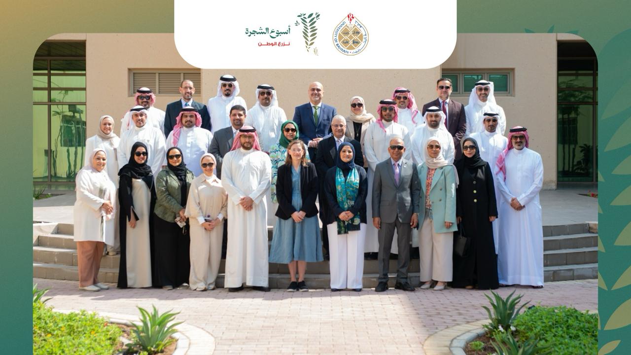 University of Bahrain President Participates in Tree Week to Support National Efforts to Achieve Carbon Neutrality