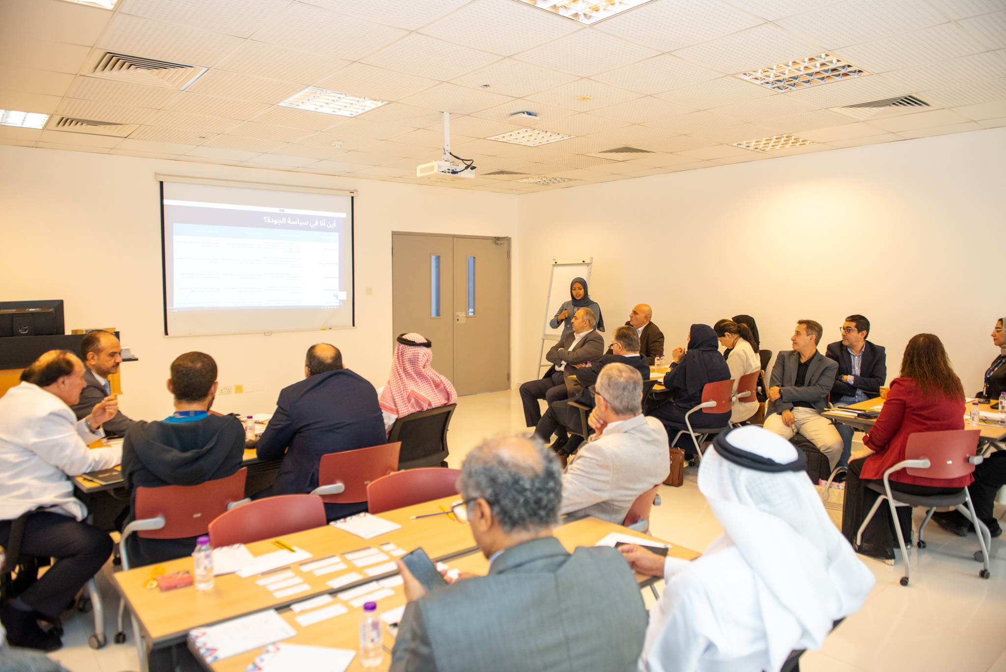 University of Bahrain Holds Workshop for Faculty on Implementing Quality Assurance Policy