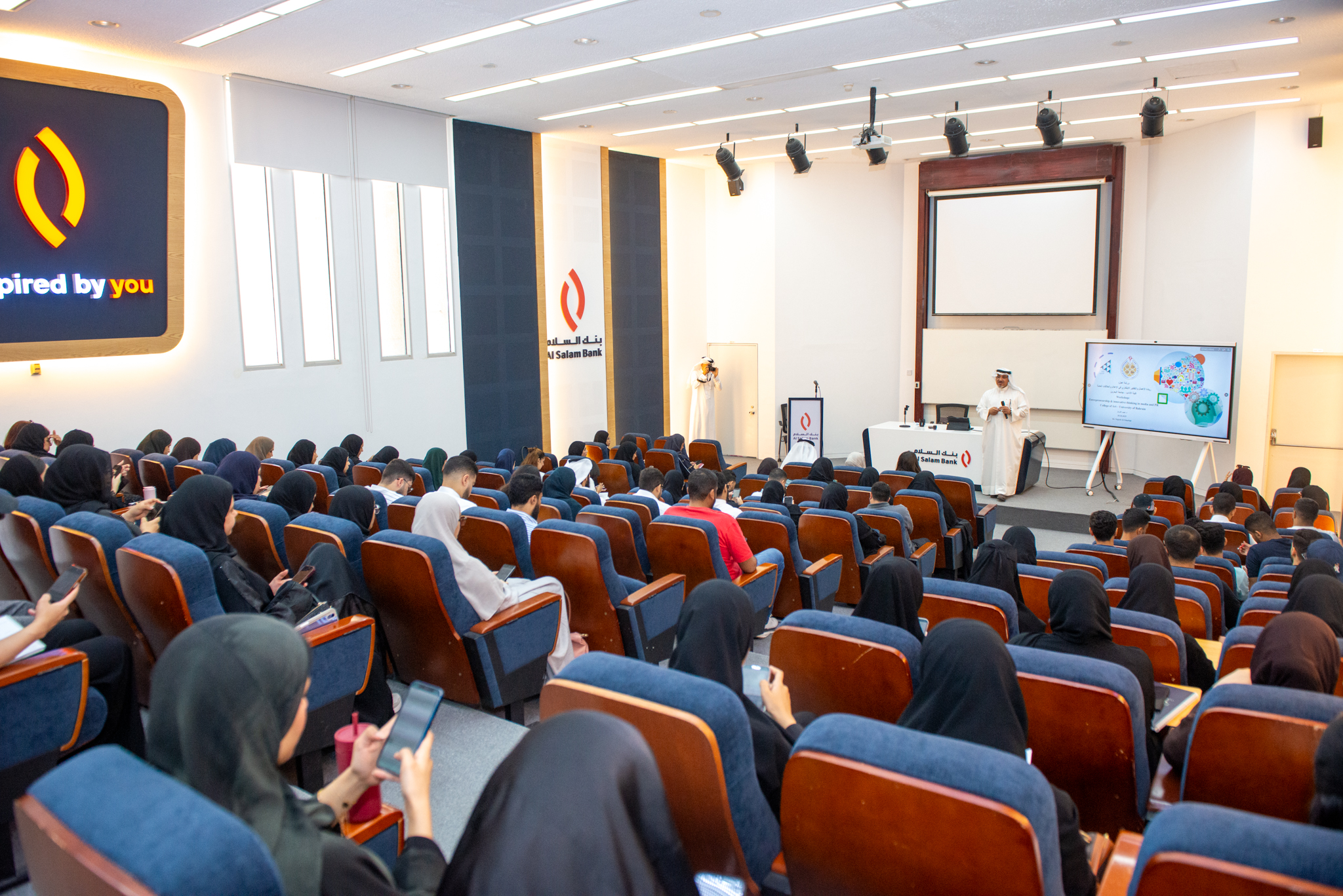 جامعة البحرين تنظم ورشة عن ريادة الأعمال والتفكير الإبداعي بالتعاون مع إنجاز البحرين