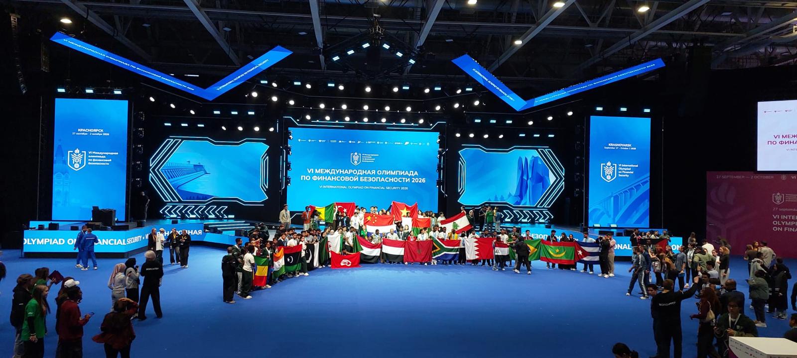 Three University of Bahrain Students Named Prize Winners at International Financial Security Olympiad