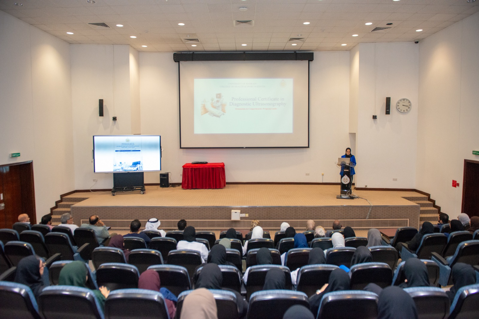 University of Bahrain Launches Professional Certificate in Diagnostic Ultrasonography