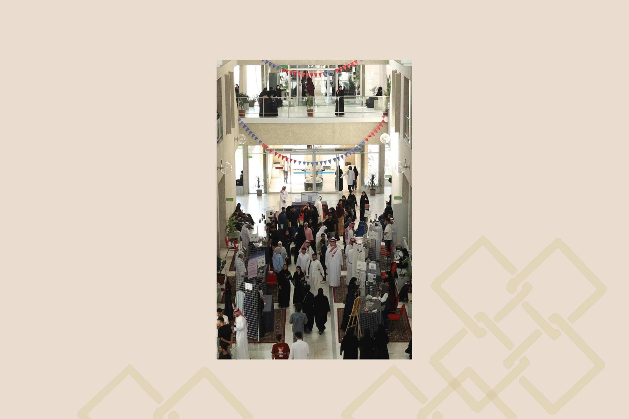 University of Bahrain’s “From Idea to Business” Exhibition Showcases Student Start-Ups and Entrepreneurial Ideas