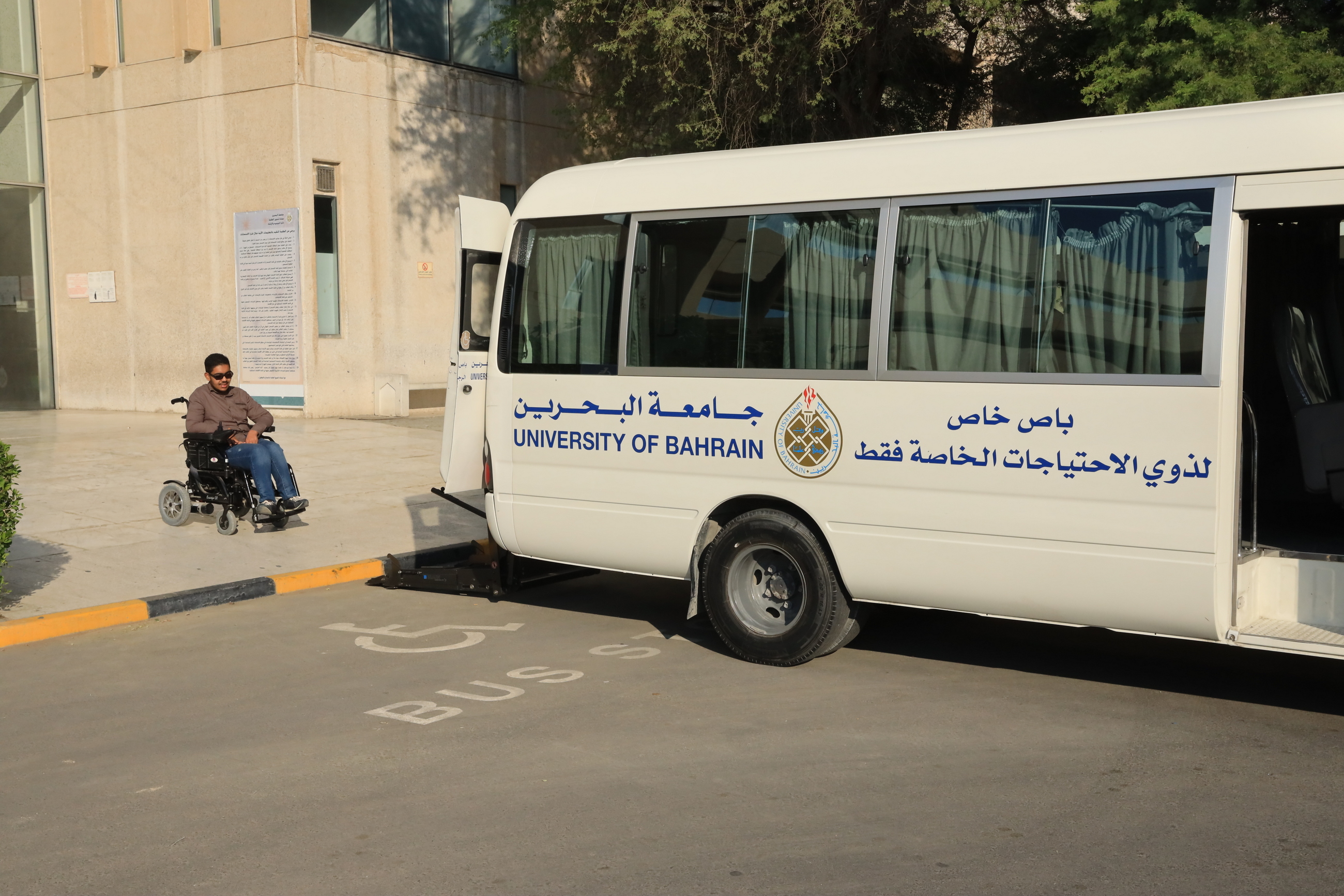 disability transport