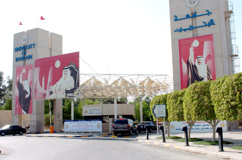 After its Application on its Students