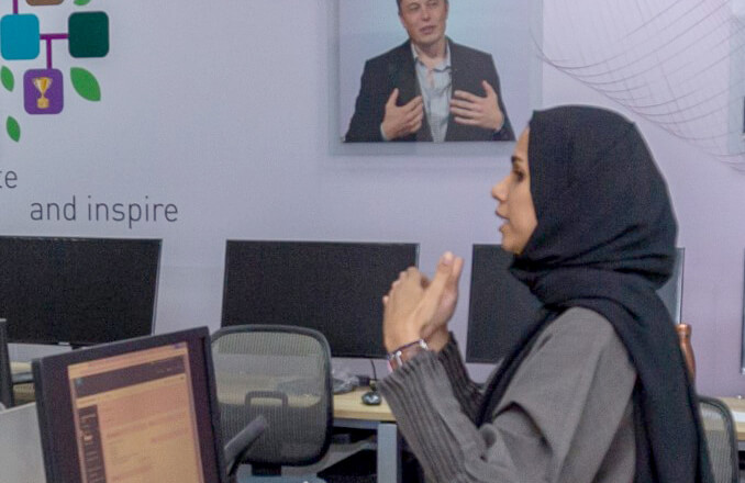 elearning_acheiv_train
